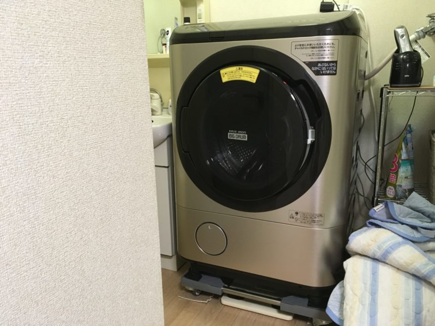 おすすめドラム式洗濯乾燥機 日立 BD-NX120E《生活の時短術》